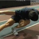 방코너