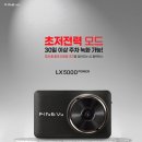 선셋(sunset) 이미지