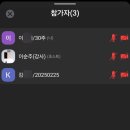 종로구보건소 | 종로구보건소 - 30주차 임산부 모유수유 클리닉 교육