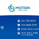 흥덕우리요양병원 이미지