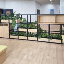 (주)유진환경디자인 네이버블로그