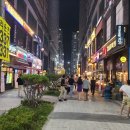 배곧중심상가 이미지