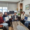 영해초등학교병설유치원 이미지