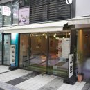 샤브온당 고덕역점 네이버블로그