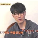 아인안경 이미지