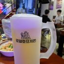홍대 술집｜살얼음 생맥주와 치킨이 맛있는 로얄호프치킨 내돈내산 후기