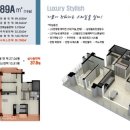 컨피네스오션스위트 이미지