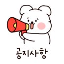 리아헤어스케치 이미지