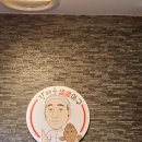 강태웅생생아구