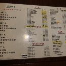 사평대로53길 119 네이버블로그
