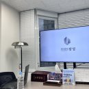 세무회계장성 이미지