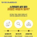 홍성골프연습장 이미지