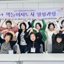 부산광역시남구 치매안심센터 이미지
