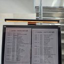 King조개 | 강남 데이트 코스 추천_라이브 재즈바 플랫나인 - 주말 런치 파스타 코스 후기