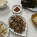 홈미트 - 구로구 오류로8길 88 | 홈파티 맛있는삼겹살 미트KG 이베리코삼겹살 후기