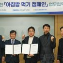 NH 농협 앞 이미지