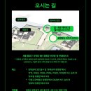 해설이 있는 음악회 ''독일의 여름'' | [발레] 경복궁 집옥재 고궁음악회 수제천 공연 후기│ 시야 좌석 추천