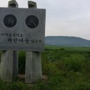 송림장여관 이미지