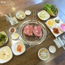 복드림한우고기 이미지