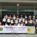 왕선중학교 이미지