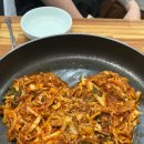 재희포차