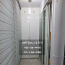 매탄갤러리공인중개사사무소 이미지