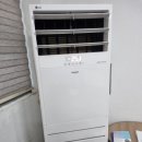 동현크리닝 이미지