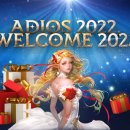 게임M소프트 이미지