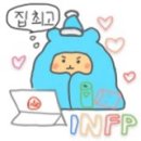 태리주택 이미지