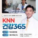 바로서면병원