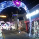 중앙당한의원 이미지