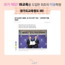 리틀아트미술학원