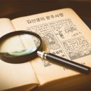 하나포토 네이버블로그