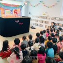 창의나라어린이집 이미지