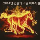 오색안터펜션
