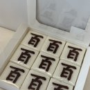 수작아뜰리에
