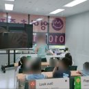 하이줄리영어교습소