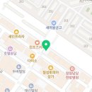 상남2층약국 이미지