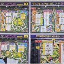 가득공인중개사사무소 이미지