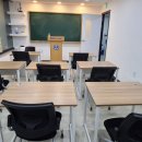 연세나로국어학원