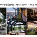미라보세탁 이미지