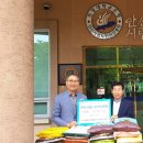 시립노인전문병원 이미지