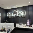 에이블짐 응암점 이미지