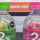 GS25 역삼대홍점 네이버블로그