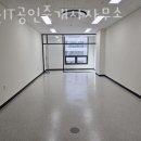 골든IT공인중개사사무소 이미지