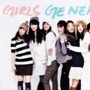 소녀시대 카카오 검색결과