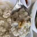 맛깔참죽반구점 이미지