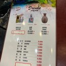 778양꼬치 이미지