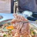 삼가명품한우 이미지