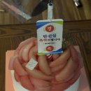 용산-126 이미지